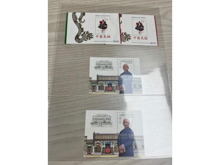 including Medicinal Plants, Butterflies, Grand Prix, Centenary of Macau Stamp and many others. With many duplicates. Mostly t